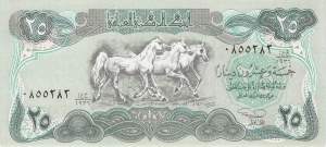 Irak p.74a 25 Dinars 1990